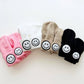 Smiley Baby & Kids Beanie | Black